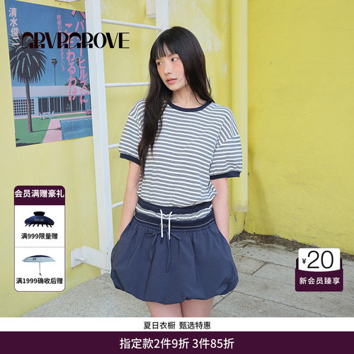 GRVR GROVE官方旗舰店BS夏季款女条纹短袖复古撞色t恤BM5TS04M