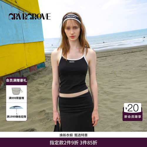 GRVR GROVE官方旗舰店HS夏日款撞色吊带背心韩系女 GM5SL08M