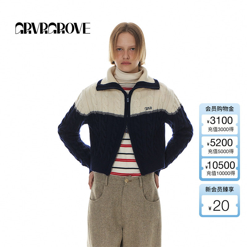 GROVE官方旗舰店冬季新款女拼色短款毛衣开衫拉链外套韩系复古风