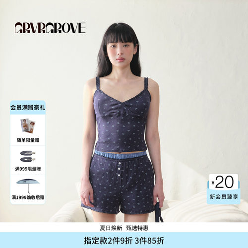 GROVE官方旗舰店BS系列夏季款女碎花吊带针织背心BM5SL05M