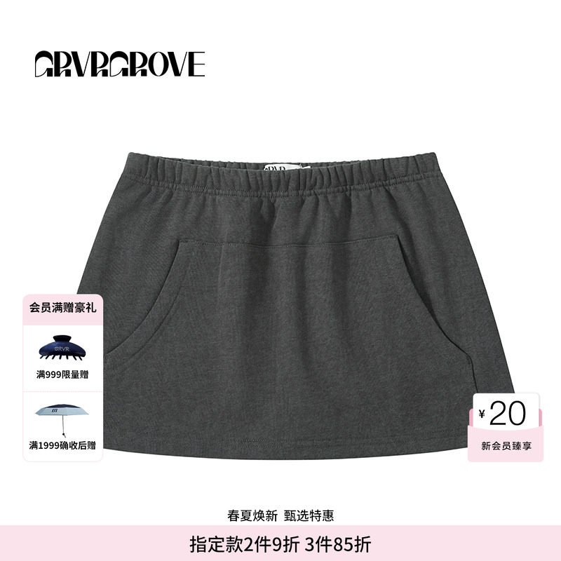 GROVE官方旗舰店SS春夏款女士水洗针织裙裤GCM5PT05