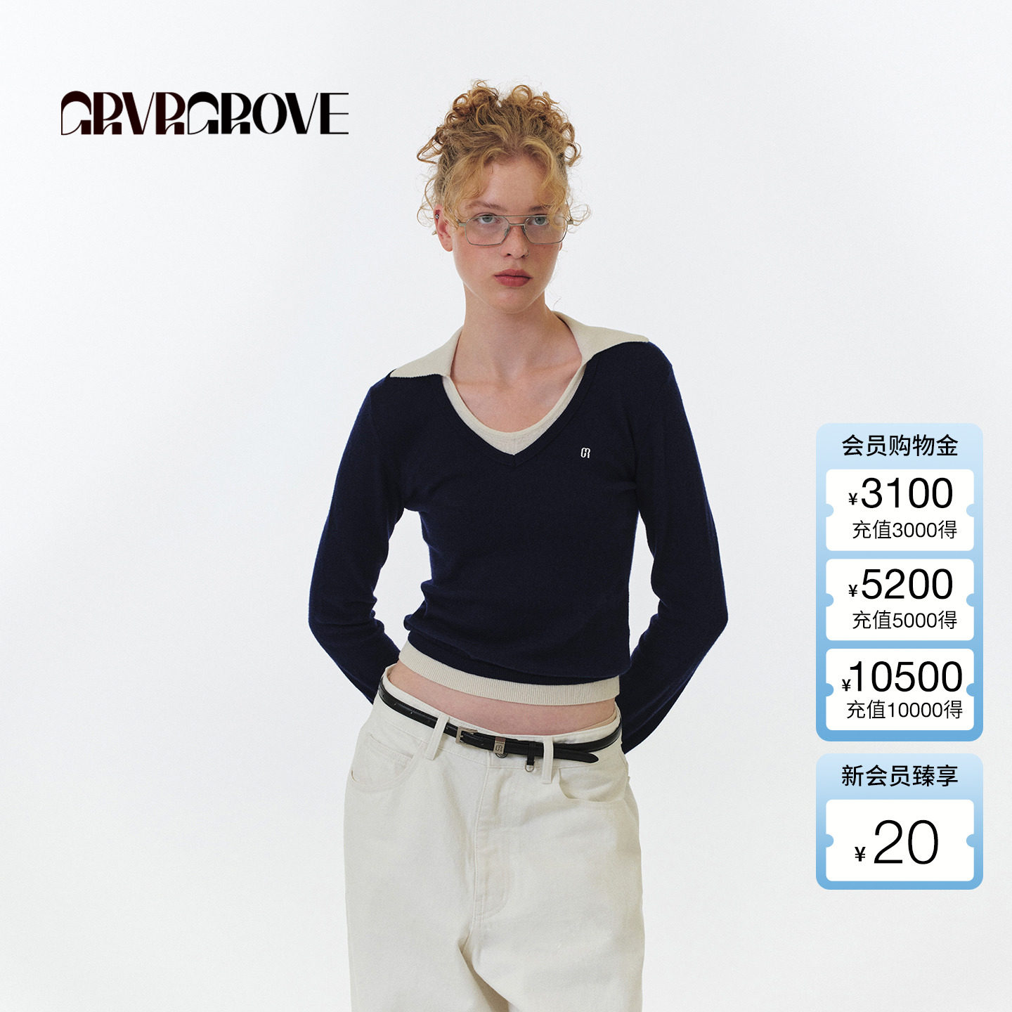 GROVE官方旗舰店 2025FW秋季新款假两件撞色毛织长袖女款GF5KN05C