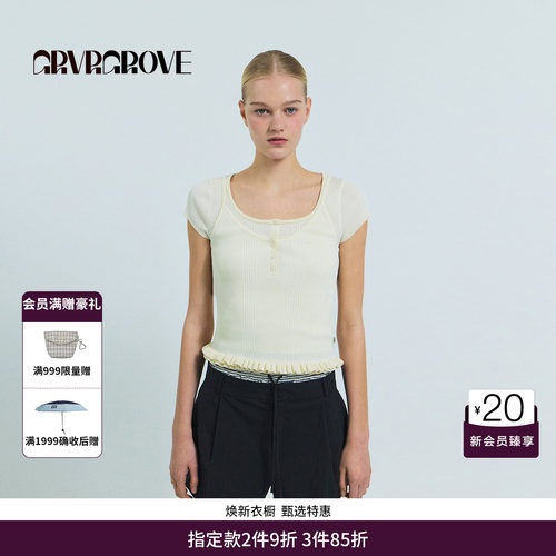 GRVR GROVE官方旗舰店26SS春夏新款韩系撞色短袖针织衫GS26KNC68