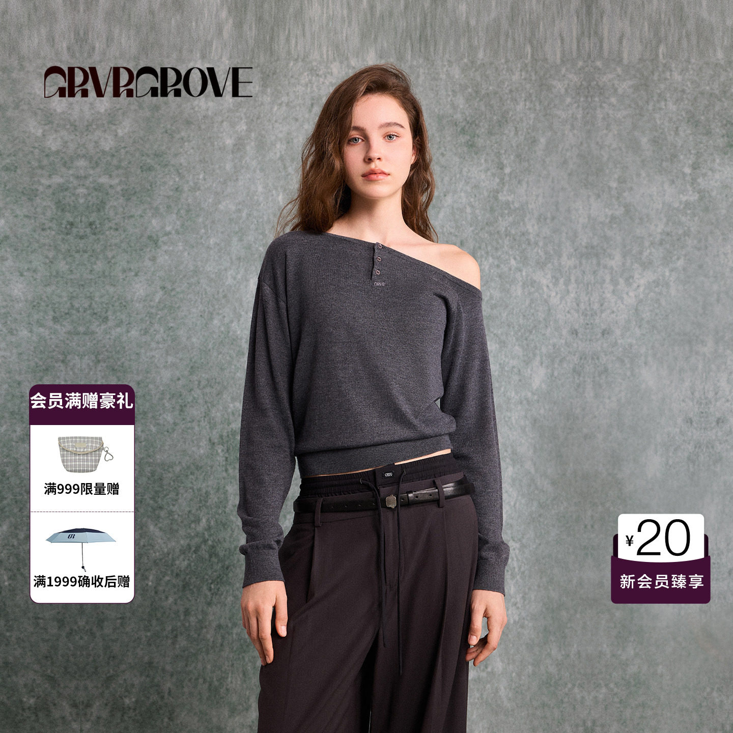 GRVR GROVE官方旗舰店26FW秋季新款长袖针织衫 GF26KNC65图片