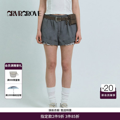 GRVR GROVE官方旗舰店 26SS春夏新款韩系梭织短裤GS26PTC61