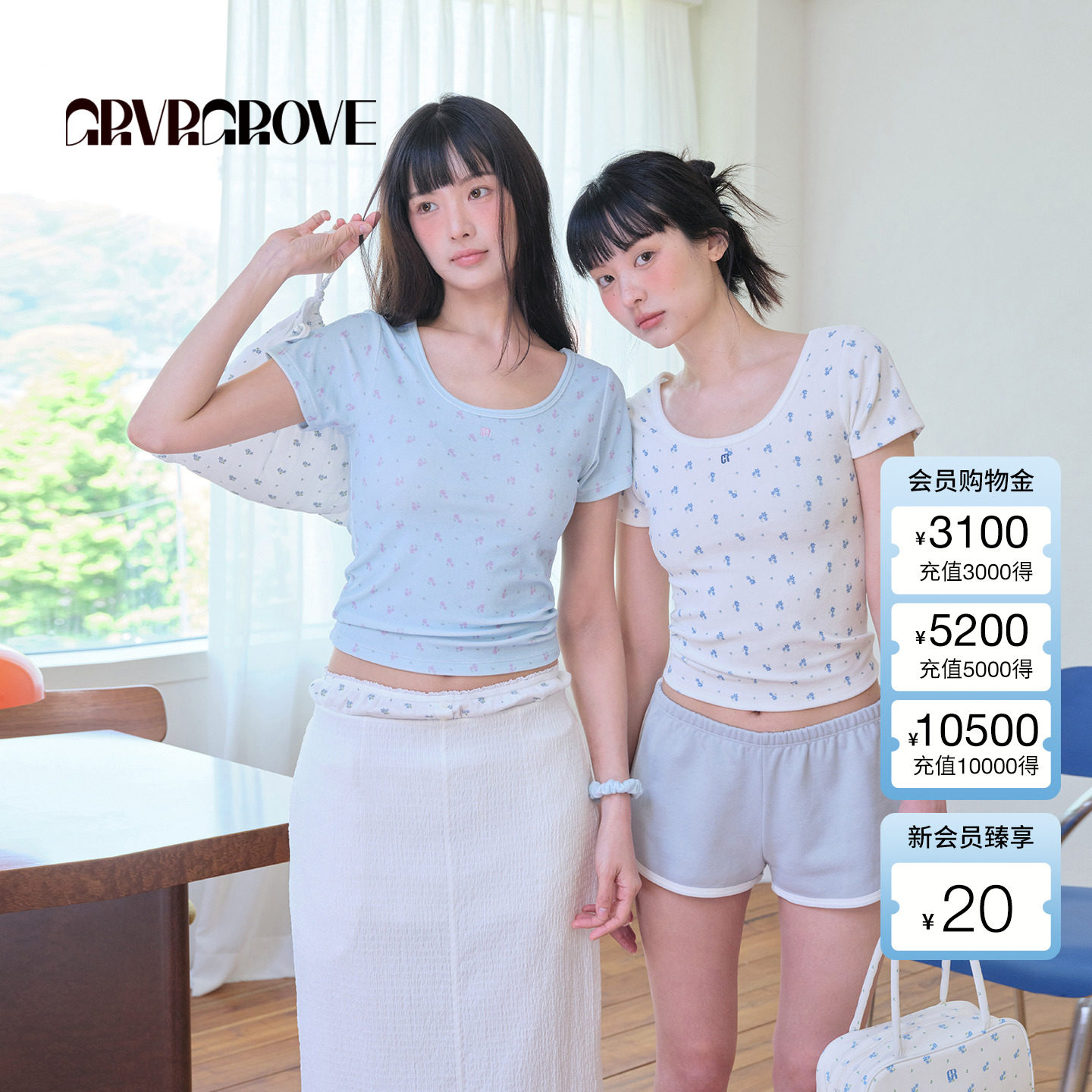 GROVE官方旗舰店2025BS夏季新款女碎花短袖圆领韩系t恤BM5TS02M