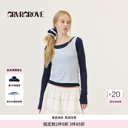 GROVE官方旗舰店2026PS春季新款假两件针织背心撞色款GP26TSC31