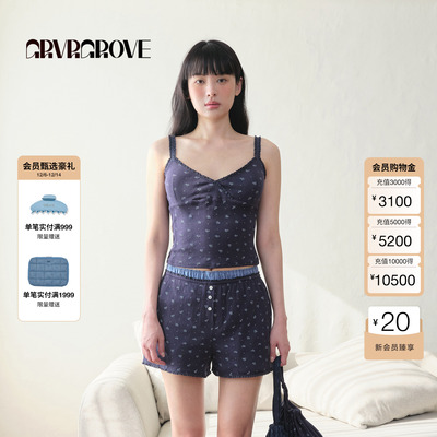 GROVE官方旗舰店2025BS系列夏季新款女碎花吊带针织背心BM5SL05M