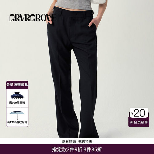 GRVR GROVE官方旗舰店SS春夏款女可调节腰梭织休闲长裤GS5PT21M