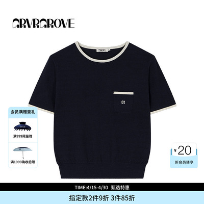 GROVE官方旗舰店SS春夏款女士撞色针织衫短袖t恤GS5KN22J