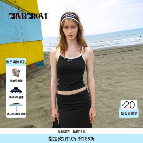 GROVE官方旗舰店HS夏日款撞色吊带背心韩系女 GM5SL08M