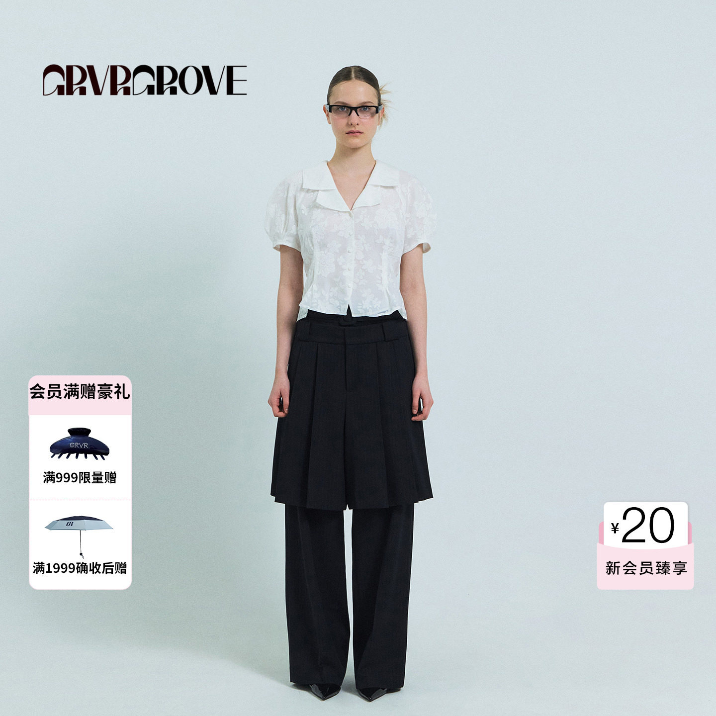 GROVE官方旗舰店2026SS春夏韩系下装梭织长裤女 GS26