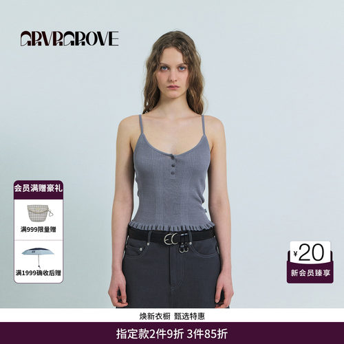 GRVR GROVE官方旗舰店26SS春夏韩系无袖针织衫吊带背心GS26KNC69