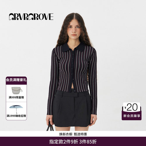 GRVR GROVE官方旗舰店PS春季款明星同款条纹针织开衫女GS5KN13C