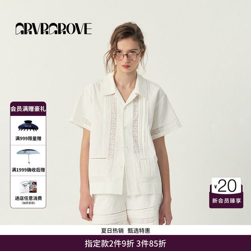 GRVR GROVE官方旗舰店SS春夏款女士蕾丝短袖衬衫t恤GS5SH09M