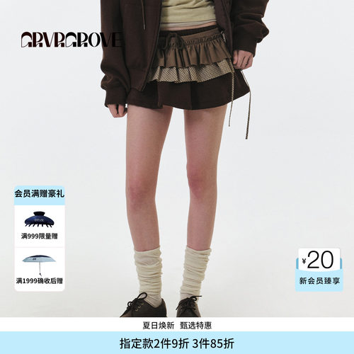 GROVE官方旗舰店 FW秋季款格纹梭织半裙韩系女款GF5SK05C