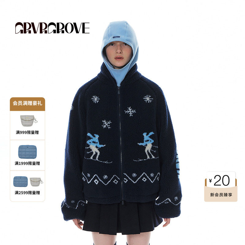 GROVE官方旗舰店冬季款滑雪系列韩版宽松百搭立领摇粒绒外套女