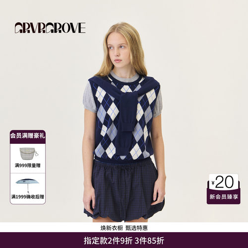 GRVR GROVE官方旗舰店26PS春季针织背心假两件装饰袖子GP26KNC01