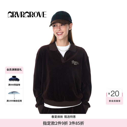 GROVE官方旗舰店女秋季款长袖字母LOGO款卫衣套头衫