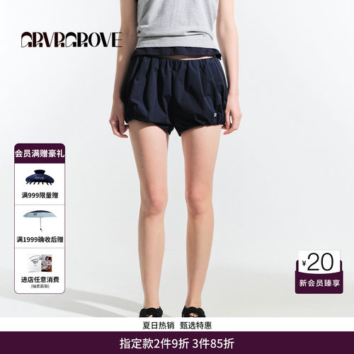 GRVR GROVE官方旗舰店夏款梭织短裤休闲女字母Logo GM5PT01M