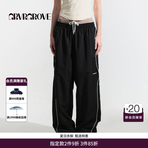 GRVR GROVE官方旗舰店夏日款女休闲梭织长裤时尚直筒裤 GM5PT02M