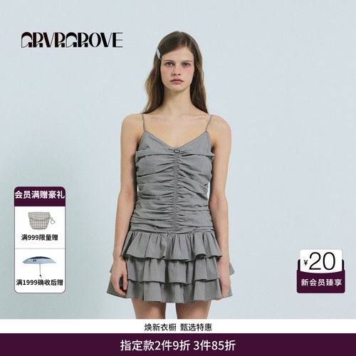 GRVR GROVE官方旗舰店26SS春夏拼接褶皱吊带无袖连衣裙GS26OPC61
