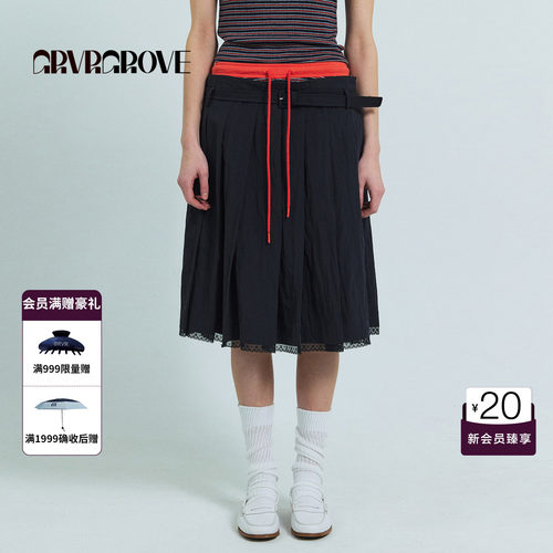 【林娜琏同款】GRVR GROVE官方旗舰店26SS春夏新款长裙GS26SKK08