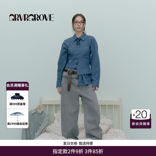 【林娜琏同款】GRVR GROVE官方旗舰店26PS复古牛仔长裤GP26DBC06