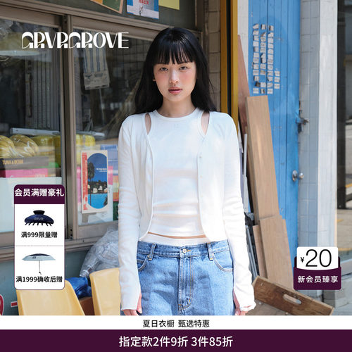 GRVR GROVE官方旗舰店BS系列夏季款女士长袖开衫t恤BM5CD01M