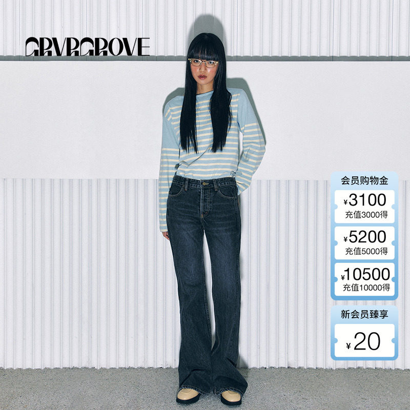 GROVE官方旗舰店女士春季新款一字长袖直筒条纹船型领宽松套头T恤