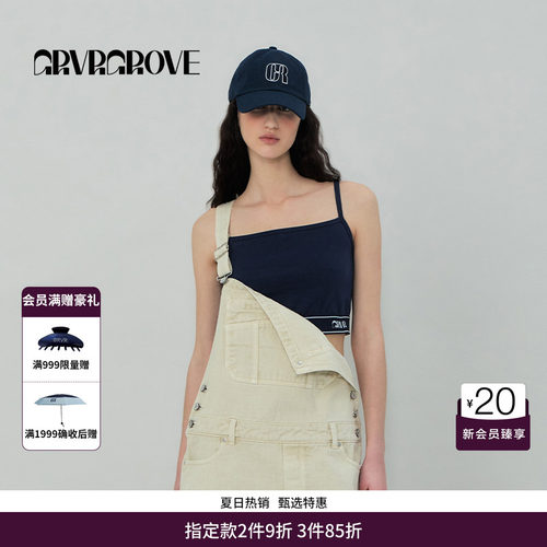 GRVR GROVE官方旗舰店SS春夏款女士橡筋吊带背心GS5SL02M