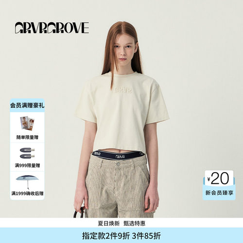 GROVE官方旗舰店SS春夏款女士圆领短袖t恤GR5TS05C
