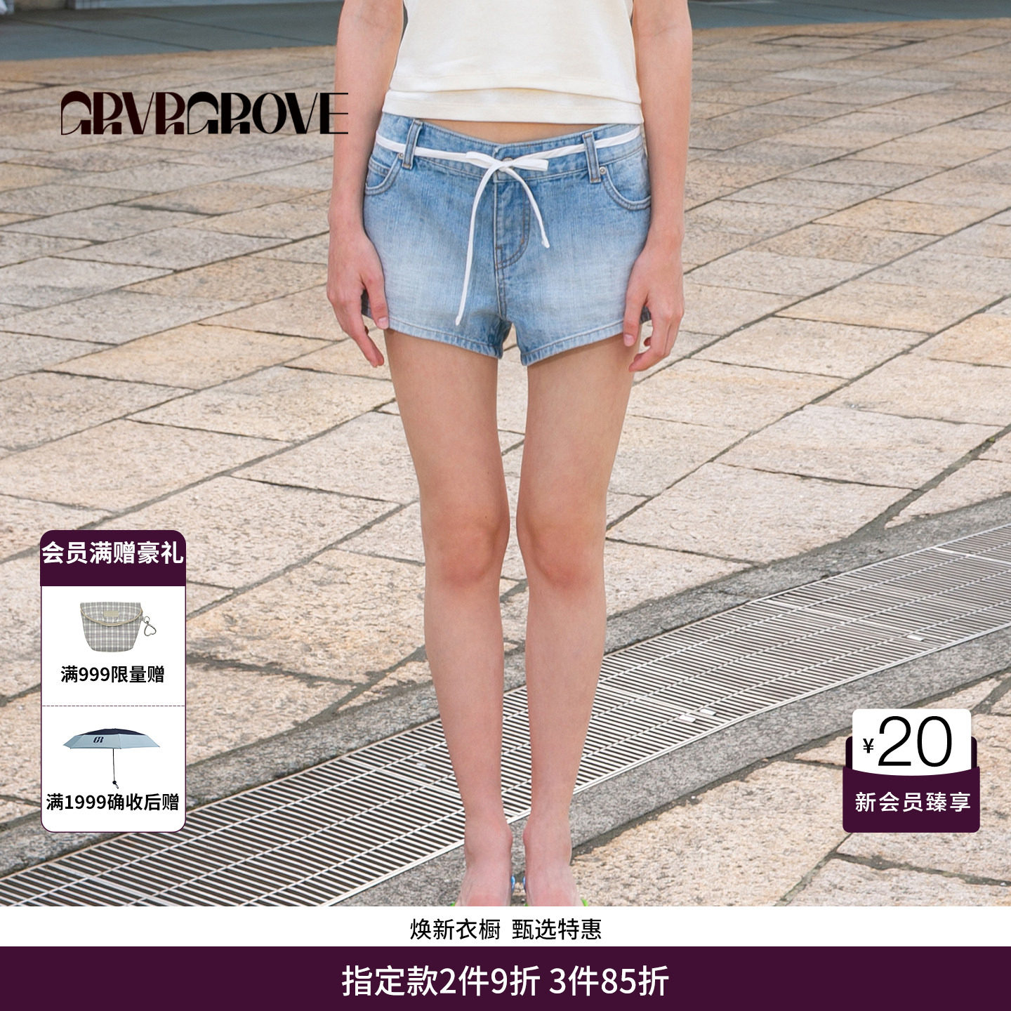 GRVR GROVE官方旗舰店夏款浅牛仔短裤女休闲 GM5DB01J图片