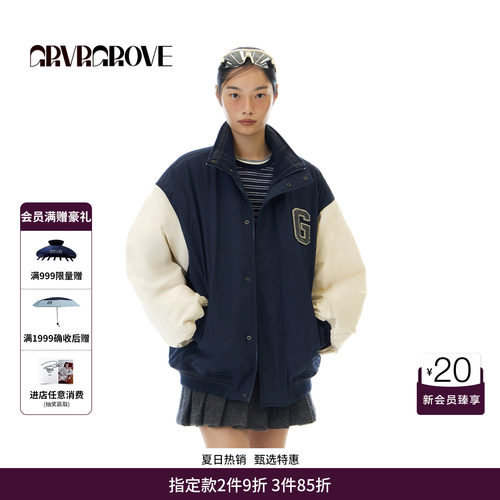 GRVR GROVE官方旗舰店 WT冬季款棉服外套宽松休闲棒球领GCW5JP07