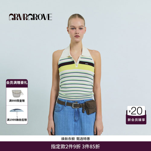 GRVR GROVE官方旗舰店26SS春夏韩系翻领条纹针织背心 GS26KNE12