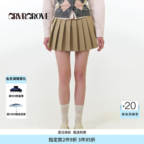 GROVE官方旗舰店FW秋季款短款百褶裙女款韩版 GF5SK07C