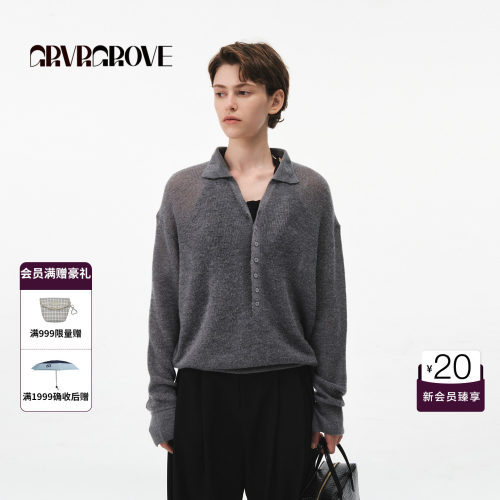 GRVR GROVE官方旗舰店26FW秋季新款韩系翻领长袖毛衣 GF26KNE15