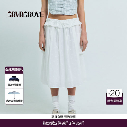 GRVR GROVE官方旗舰店2026SS春夏新款韩系长裙大口袋女 GS26SKC61