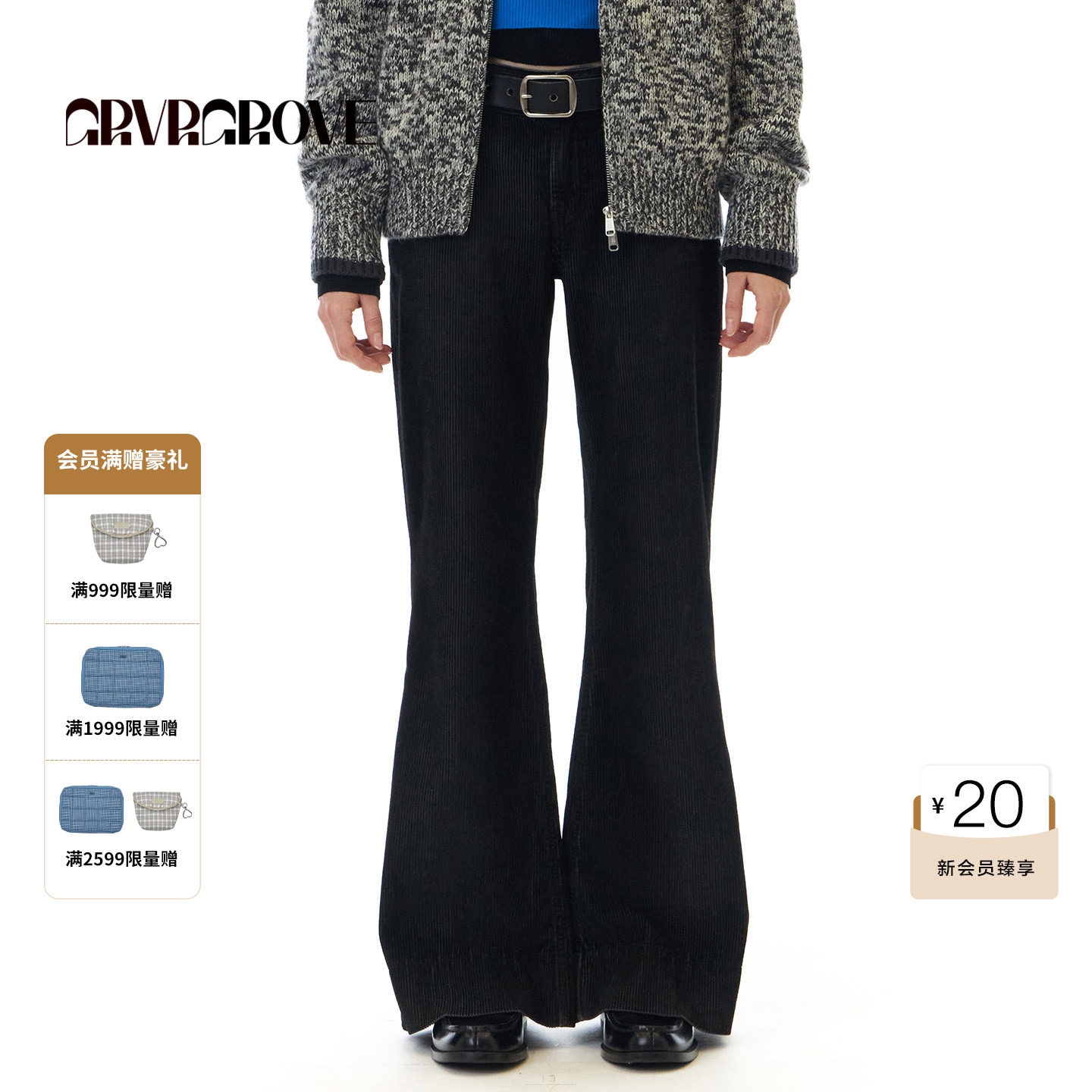 GROVE官方旗舰店 WT冬季款灯芯绒长裤复古休闲下装GCW5P