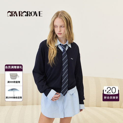 GRVR GRVR GROVE官方旗舰店26PS春季浅色细条纹韩系领带GP26ACC08