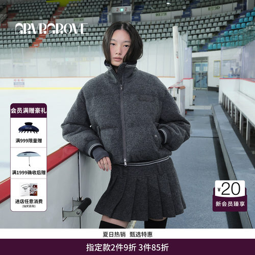 GRVR GROVE官方旗舰店 WT冬季款短款羽绒服外套女GCW5DJ02