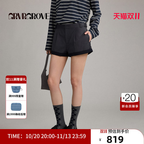 GRVR GROVE官方旗舰店2026FW秋季新款韩系梭织短裤 GF26PTC60