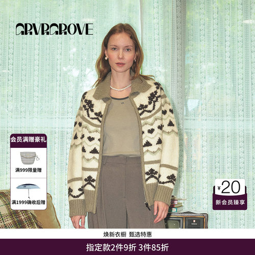 GRVR GROVE官方旗舰店秋季款撞色翻领针织上衣复古拉链外套
