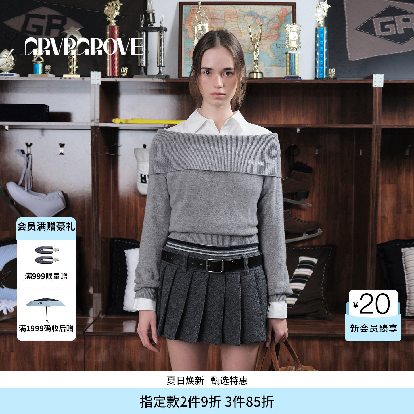 GROVE官方旗舰店 2025WT冬季款翻领毛织套头一字领上衣GCW5KN13