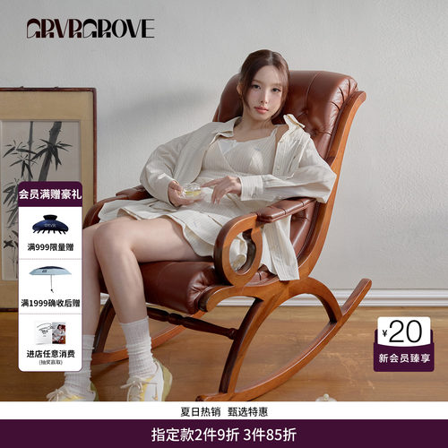 【林娜琏同款】GRVR GROVE官方旗舰店26SS条纹吊带背心GS26TSC04