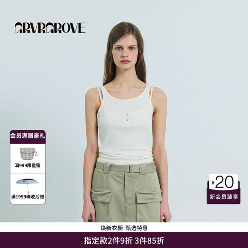 GRVR GROVE官方旗舰店26SS春夏假两件针织背心半开门襟GS26TSC26