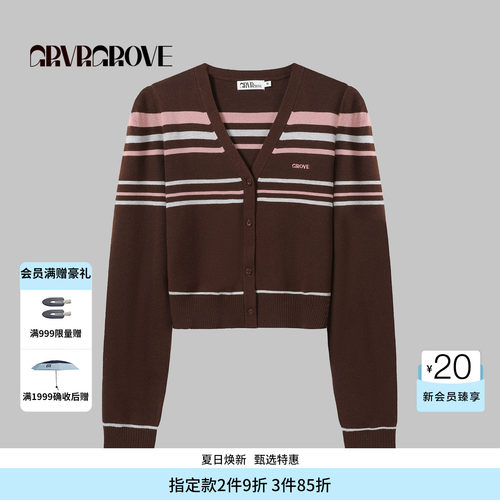 GROVE官方旗舰店 FW秋季款毛织长袖开衫条纹女款 GCF5KN01