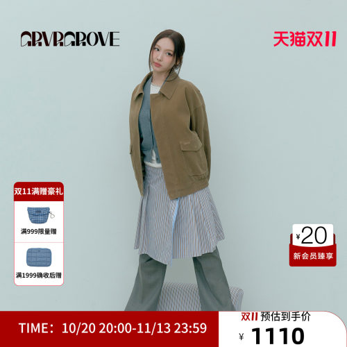 【林娜琏同款】GRVR GROVE官方旗舰店26PS春季夹克外套GP26JPC02