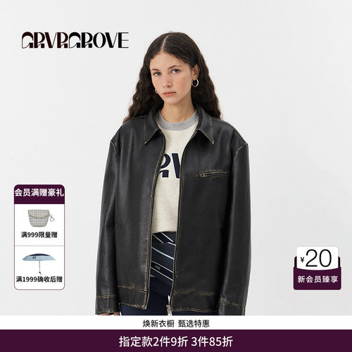 GRVR GROVE官方旗舰店PS春季款复古擦色夹克外套女GS5JP03C