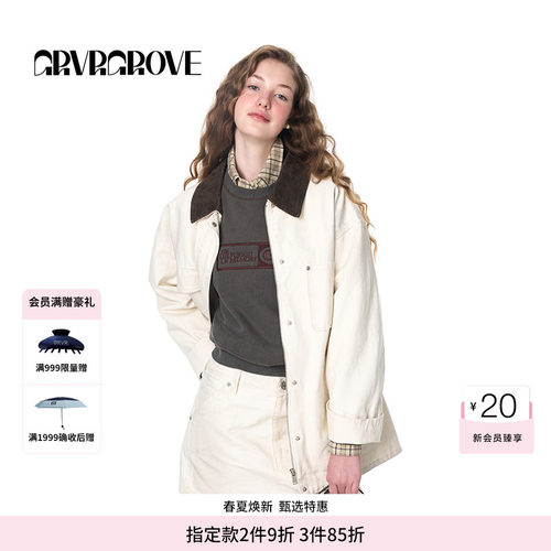 GROVE官方旗舰店女秋季水洗做旧牛仔工装夹克学院风外套GF4JK02M